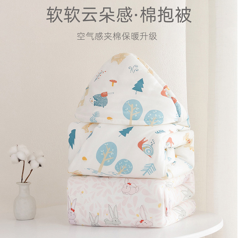 新生儿包被柔软加棉防风保暖春秋季婴儿抱被初生宝宝亲肤襁褓巾