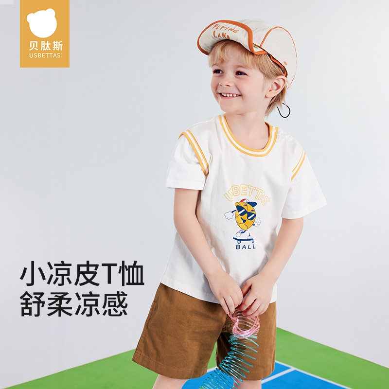 贝肽斯婴童短袖假两件T恤夏季薄款男童圆领运动纯棉抗菌透气半袖