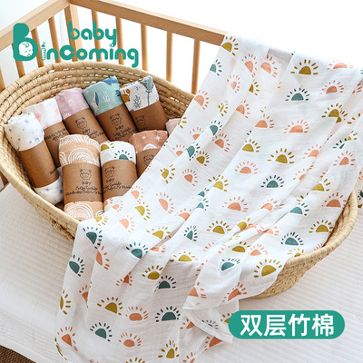 baby incoming婴儿竹棉双层包巾新生儿襁褓巾卡通推车巾宝宝盖毯