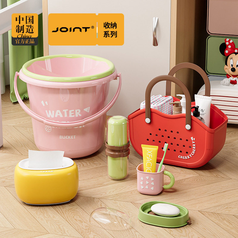 多巴胺水桶家用洗漱套装手提卡通储水桶学生宿舍用洗脸盆子漱口杯,家庭/个人清洁工具,水桶,淘宝优惠券,粉丝福利购,淘宝优惠卷