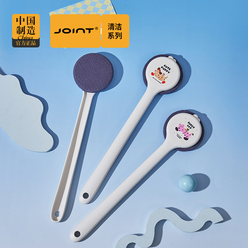 搓澡刷洗澡刷子沐浴刷搓澡神器搓背浴刷长柄强力擦后背不求人搓泥,家庭/个人清洁工具,沐浴球,淘宝优惠券,粉丝福利购,淘宝优惠卷