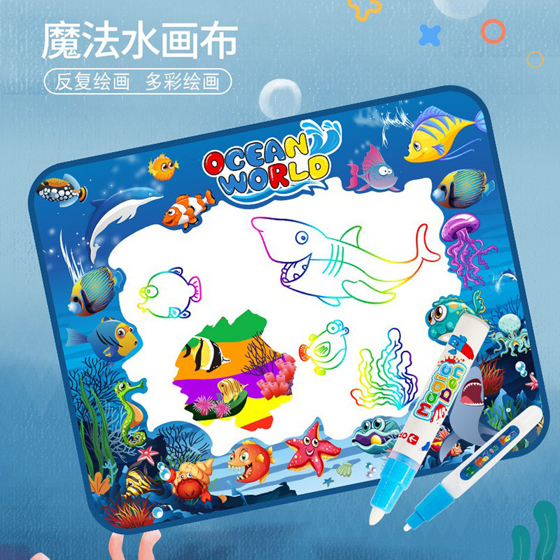 儿童大号水画布玩具100*80cm清水画画涂鸦地毯画画垫画板循环使用