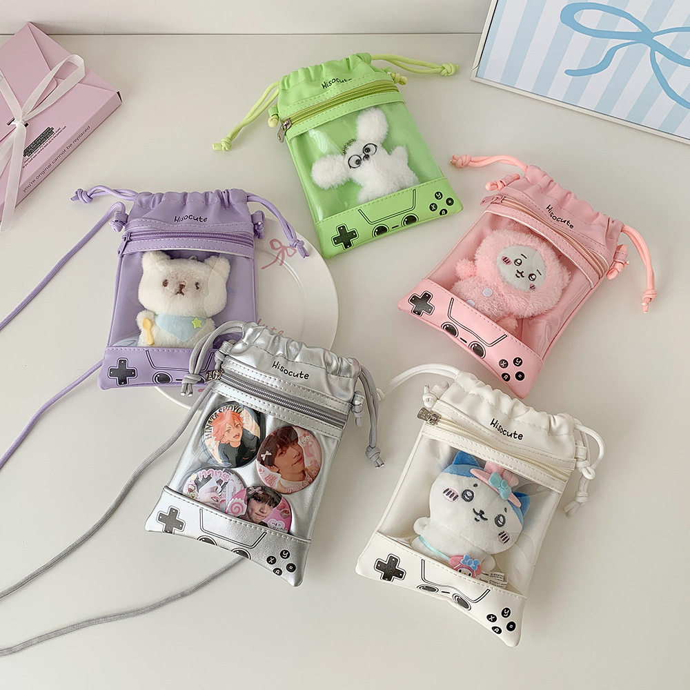 韩版抽绳斜跨包包10cm棉花娃娃防尘收纳包动漫周边玩偶遛娃包痛包