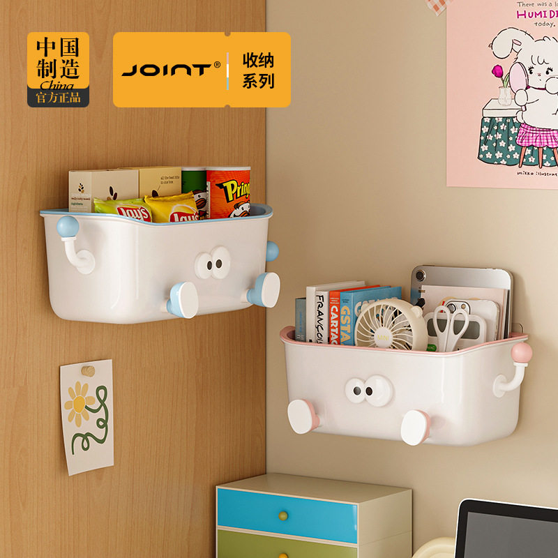 床边挂篮学生宿舍床上置物架寝室上铺手机零食床头杂物收纳神器,收纳整理,壁式收纳盒,淘宝优惠券,粉丝福利购,淘宝优惠卷