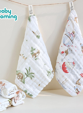 baby incoming婴儿洗脸巾手帕柔软吸水宝宝六层纱布小方巾口水巾