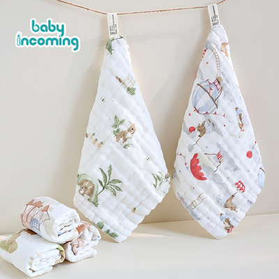 baby incoming婴儿洗脸巾手帕柔软吸水宝宝六层纱布小方巾口水巾