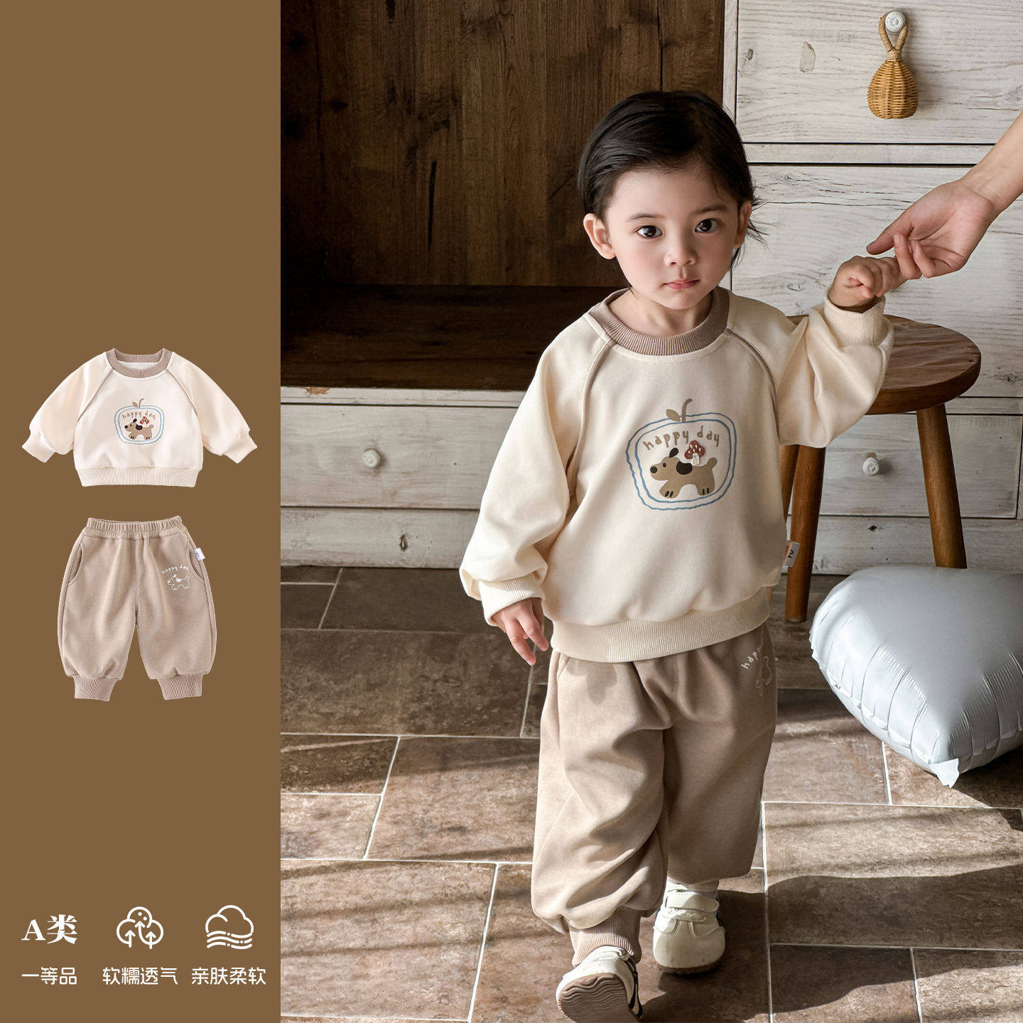 颗粒熊春秋款男童休闲裤卡通卫衣套装分体韩版休闲裤外出服两件套