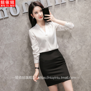 职业衬衫女V领长袖2023春季新款韩版气质大码上衣工作服绸缎衬衣