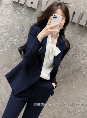 蓝色西装套装女2024新款春秋职业装气质高端美容院工作服西服套装
