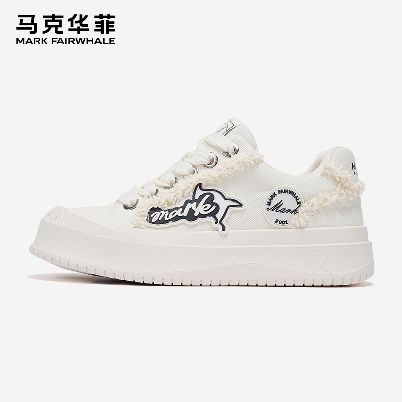 【马克华菲官方品牌店】