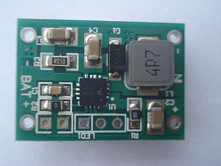 tp5000磷酸铁锂电池2A充电板带散热片送指示灯支持3.2和3.7v