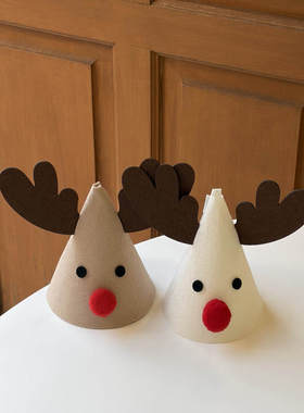 Christmas hat ins派对拍照道具小鹿网红装饰用品圣诞节毛毡帽子