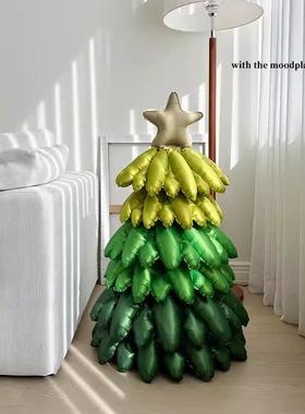 派对居家装饰韩版圣诞树幻彩铝膜气球咖啡馆甜品店餐厅装饰布置