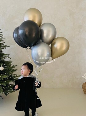 圣诞节新年金属乳胶气球 Birthday New Years Balloon Christmas