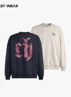 CH丨品牌logo纯棉宽松落肩毛圈卫衣男秋季潮牌长袖圆领男套头上衣