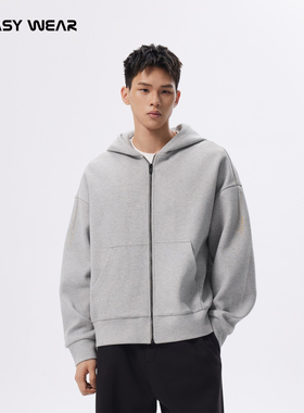 CH丨灰色开衫卫衣男秋季新休闲连帽拉链外套美式宽松复古情侣帽衫