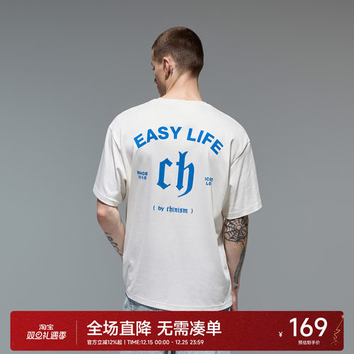 CH植绒字母印花纯棉短袖T恤