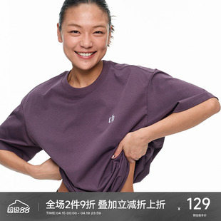 CH吸湿速干凉感抑菌运动短袖女2026新款春季宽松刺绣logo女士t恤