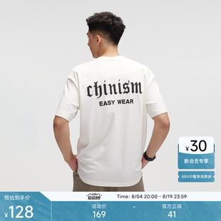 Chinism CAS字母印花短袖T恤男2026新款美式半袖情侣纯棉t恤衫
