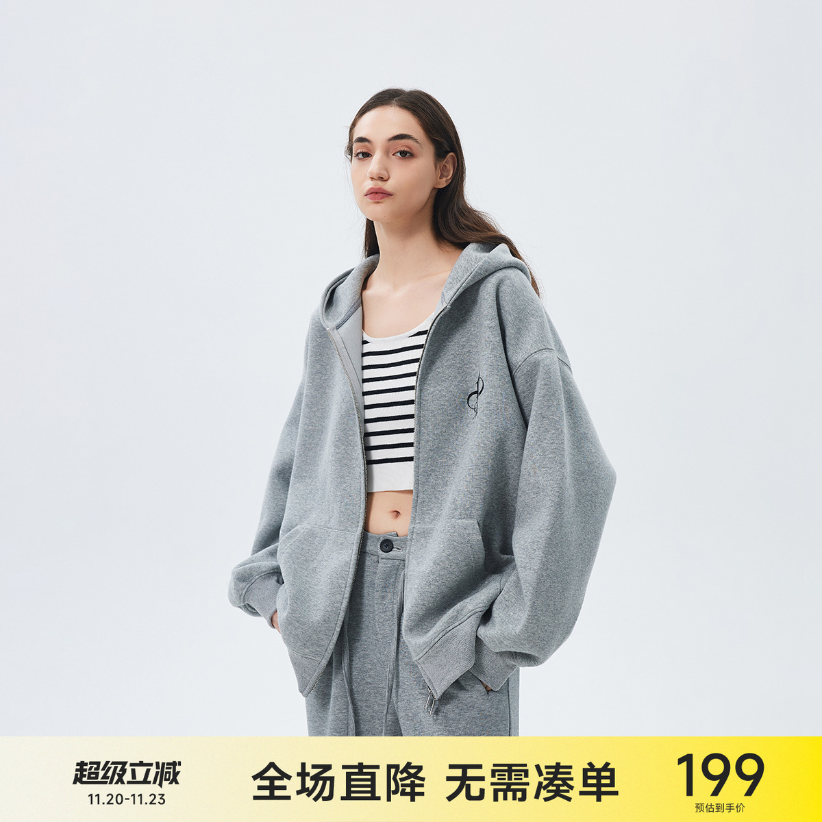 CH花灰色开衫连帽卫衣