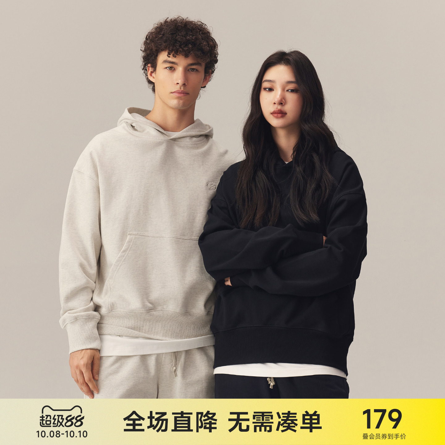CH灰色纯棉刺绣连帽卫衣男秋季新款美式潮流帽衫宽松休闲情侣上衣