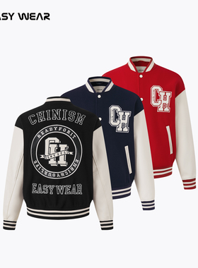 CH丨美式棒球服男秋季新款潮牌男生复古撞色拼接情侣长袖夹克外套