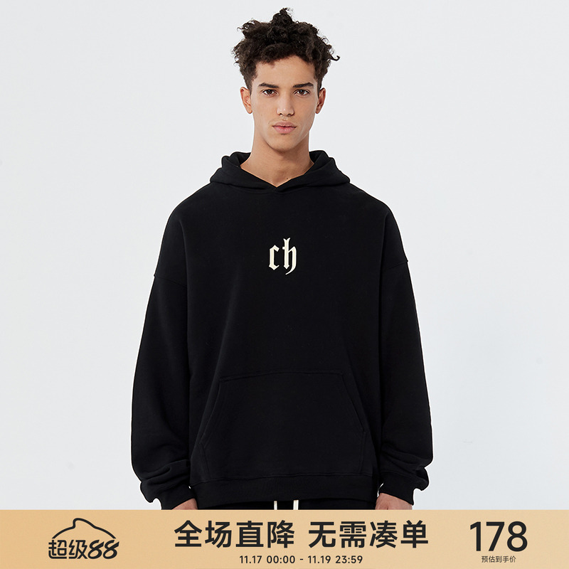 CH简约情侣卫衣宽松休闲帽衫男