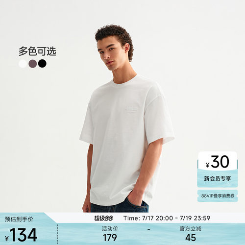 CH丨白色纯棉植绒印花T恤