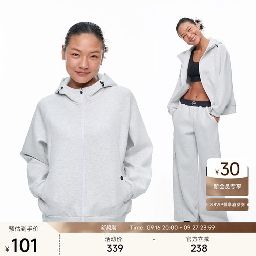 ChinismCAS莫代尔连帽开衫卫衣