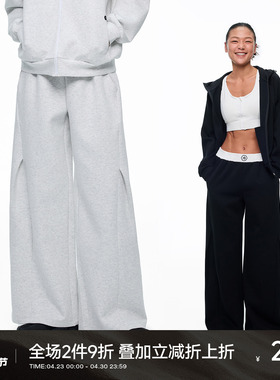 CH轻氧云朵棉莫代尔卫裤女春基础款高级感长裤宽松直筒运动休闲裤