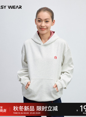 CH丨 格纹拼接连帽宽松休闲卫衣男春季套头男士立体绣花拼接帽衫