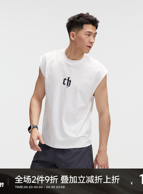 CH品牌logo刺绣凉感背心男夏季健身运动坎肩美式男士休闲无袖T恤