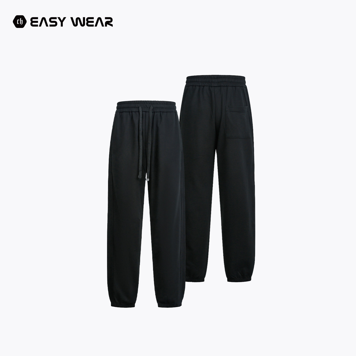 CH丨黑色抽绳束脚卫裤男秋季潮牌简约百搭针织柔软长裤男士休闲裤,男装,卫裤,淘宝优惠券,粉丝福利购,淘宝优惠卷