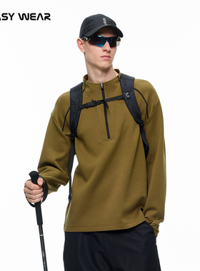 CH丨恒温暖皮哈梭线莫代尔卫衣 2026春季半拉链宽松男士套头上衣