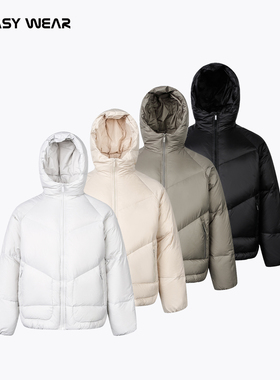 CH丨轻薄连帽羽绒服男潮牌美式冬季加厚保暖防寒90绒男士宽松外套