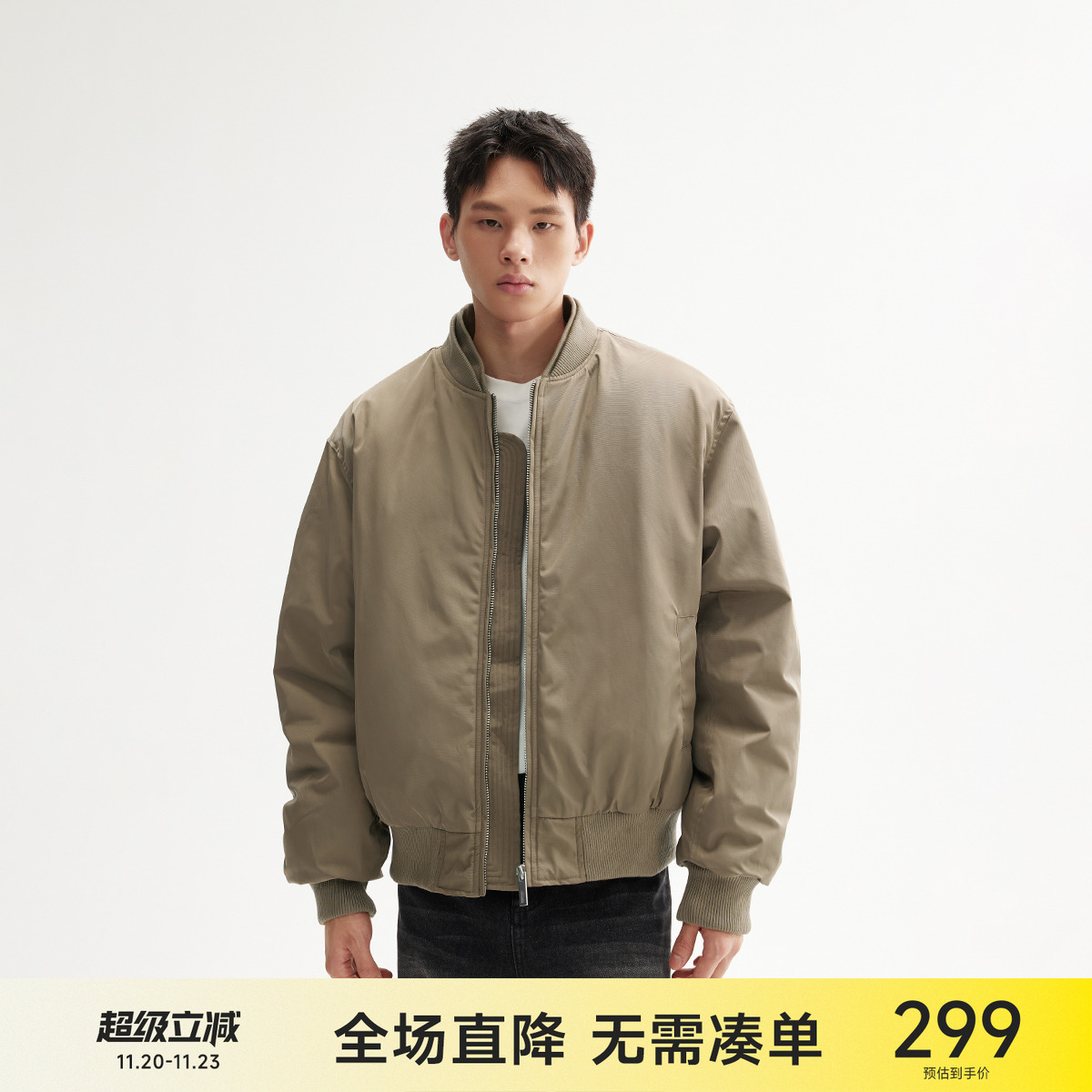 CH美式飞行员夹克棉服