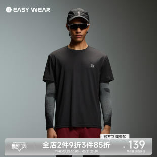 logo通勤运动休闲半袖 新款 上衣 T恤男2026夏季 CH反光厚板印花短袖