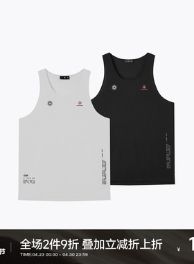 CH网孔速干反光背心男2026夏季新款轻薄透气运动健身男士无袖t恤