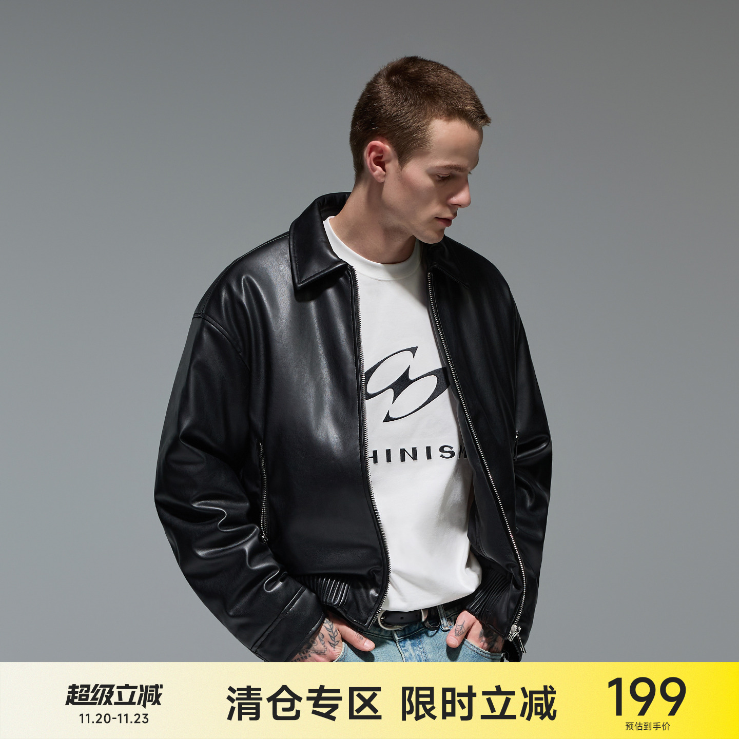 CH短款柔软翻领蛋白皮机车夹克