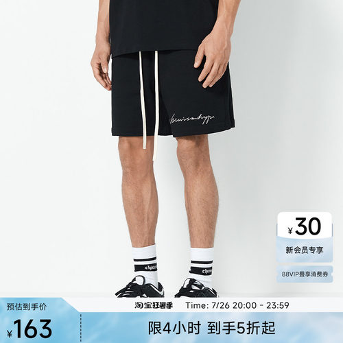 CH夏季美式潮牌运动短裤