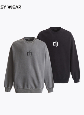 CH丨经典简约水洗圆领卫衣男秋季新美式潮牌套头衫男宽松无帽上衣