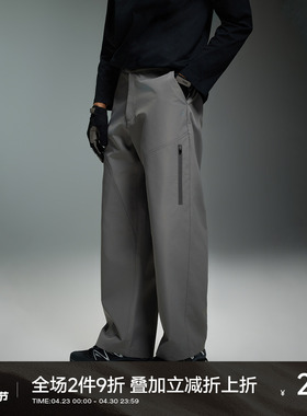 CH户外防泼水耐磨防风拉链梭织长裤 2026春季直筒休闲运动裤男