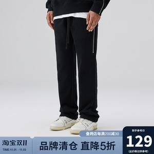 CHINISM CH纯色简约直筒卫裤男美式潮牌高街水洗宽松运动休闲裤
