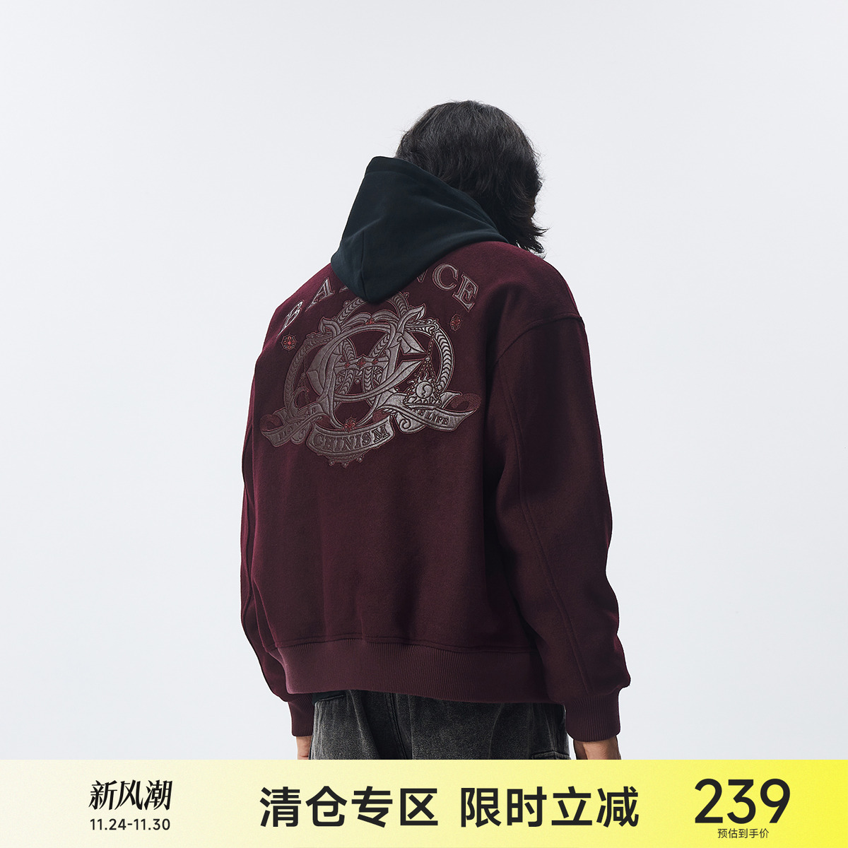 CH黑色刺绣加厚毛呢外套