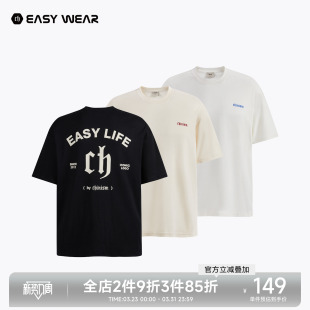 男士 高街纯棉宽松半袖 休闲上衣 T恤男夏美式 CH植绒字母印花短袖