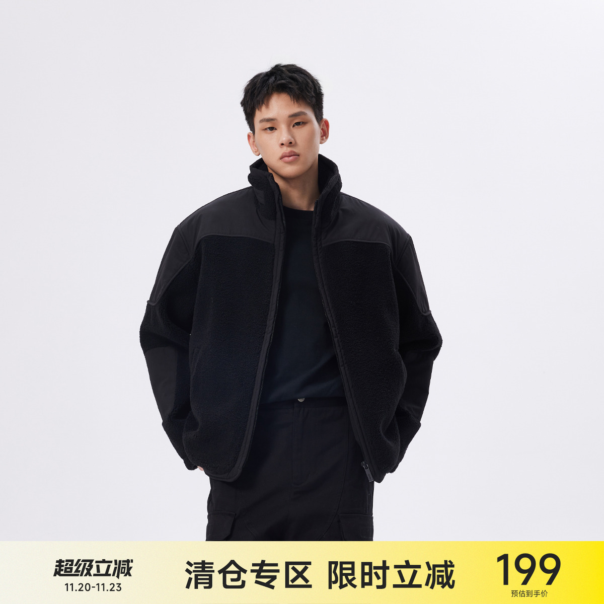 CH仿羊羔毛加厚美式棉服