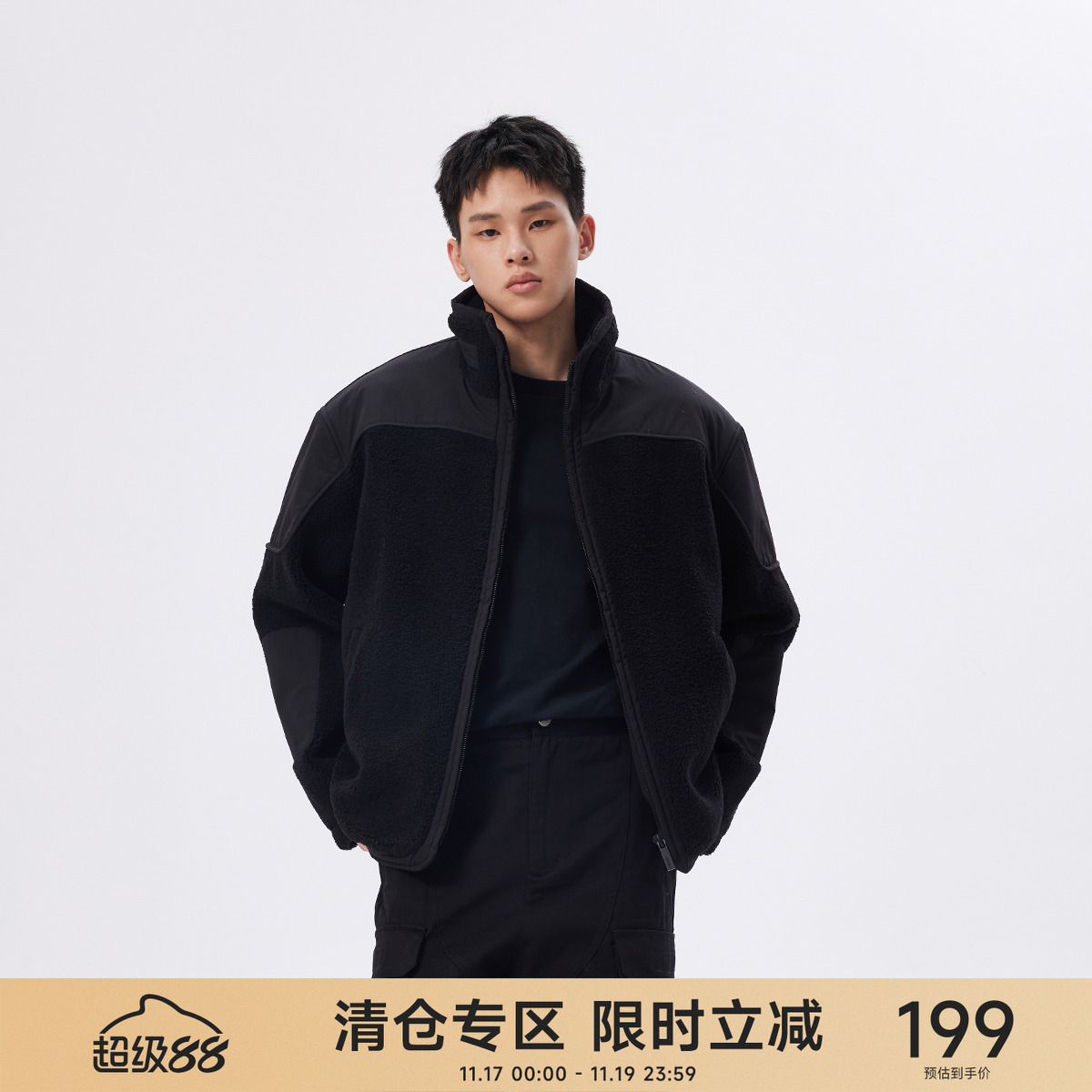 CH仿羊羔毛加厚美式棉服