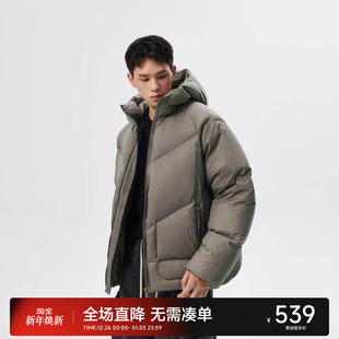 加厚保暖防寒90绒男士 冬季 宽松外套 轻薄连帽羽绒服男潮牌美式