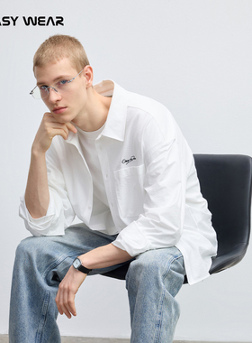 CH丨 泡泡纱蓝色长袖衬衫男春季宽松字母绣花男士翻领上衣