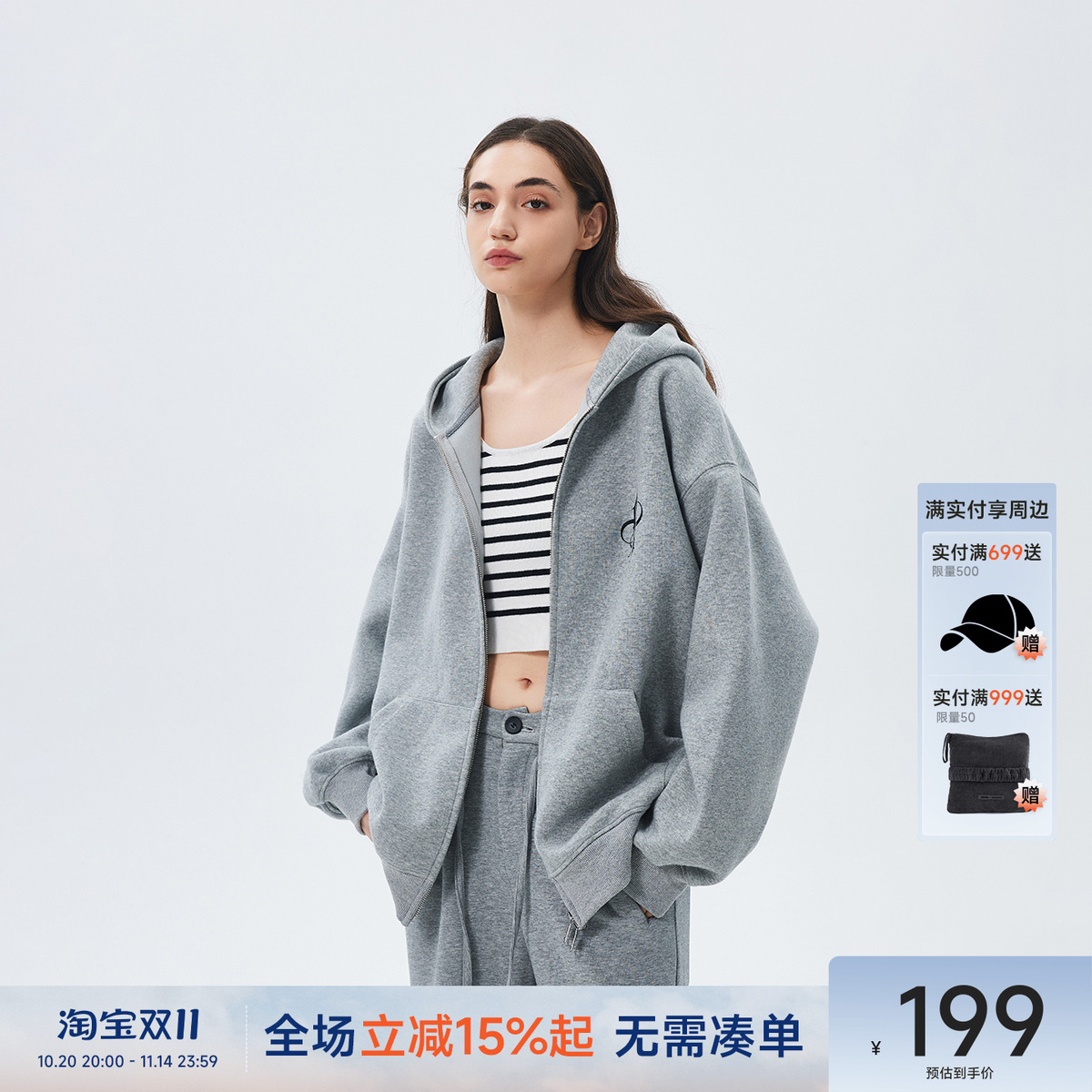 CH花灰色开衫连帽卫衣男休闲秋季情侣装拉链外套美式宽松潮牌上衣